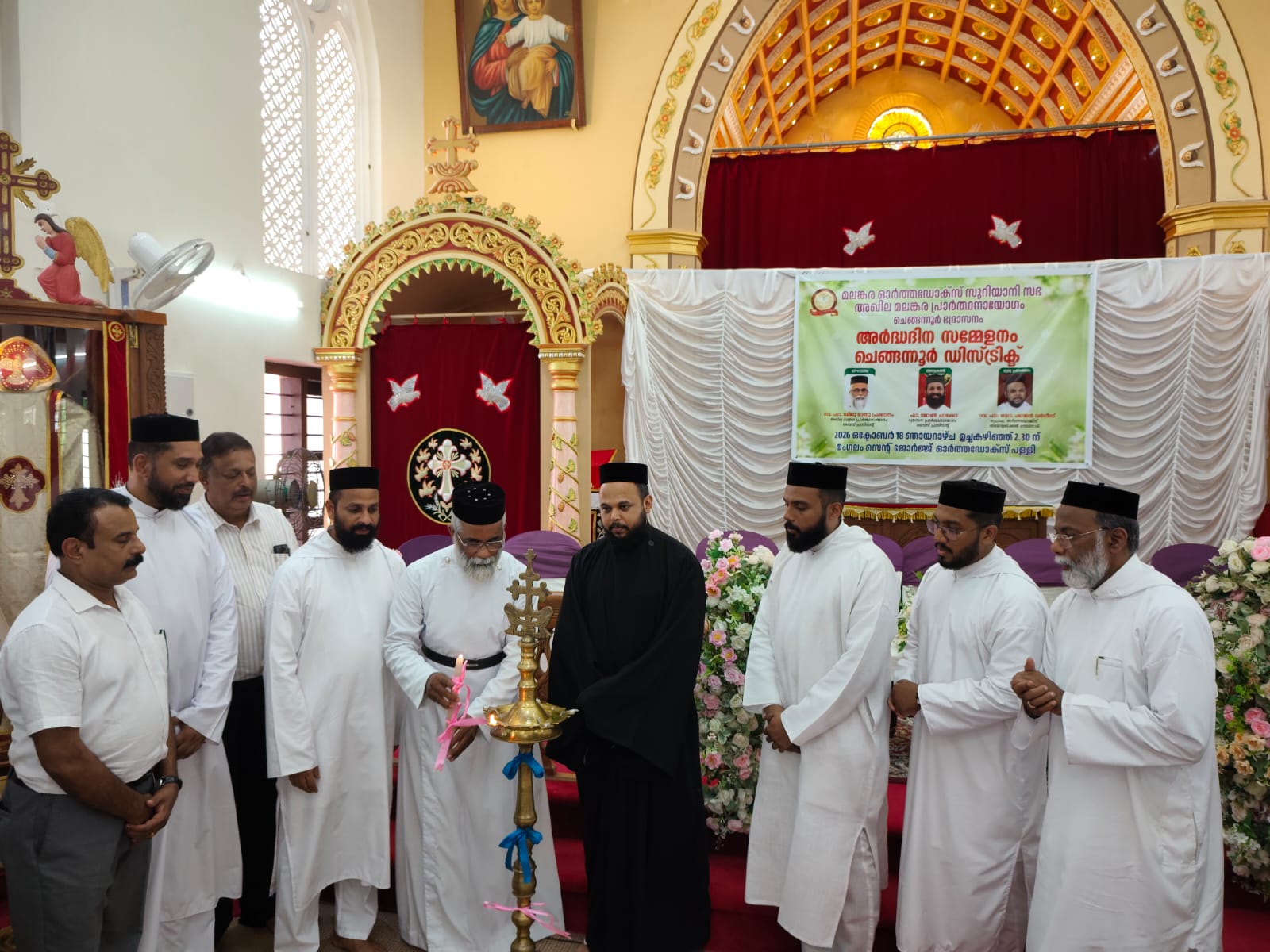മലങ്കര ഓർത്തഡോക്സ് സഭ ചെങ്ങന്നൂർ ഭദ്രാസനം പ്രാർത്ഥനയോഗം ചെങ്ങന്നൂർ ഡിസ്ട്രിക്ട് അർദ്ധ ദിന സമ്മേളനം